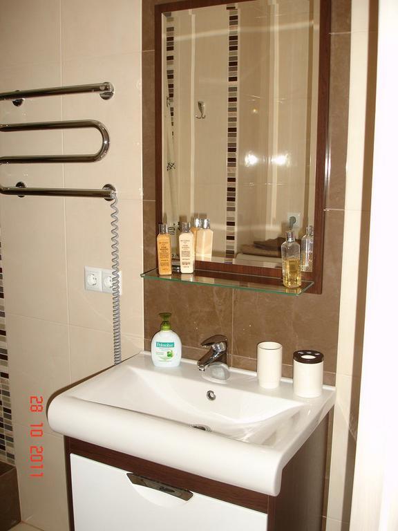 Most City Premium Apartments Dnipro Ngoại thất bức ảnh