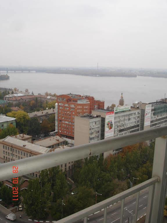 Most City Premium Apartments Dnipro Ngoại thất bức ảnh